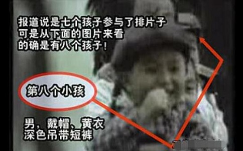 1993年香港广告灵异事件，93年广九铁路事件，广告无故多出一个小孩