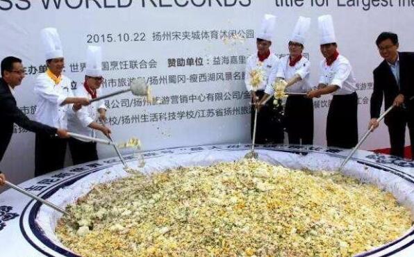 世界上最大的扬州炒饭，重达4192公斤，破吉尼斯世界纪录
