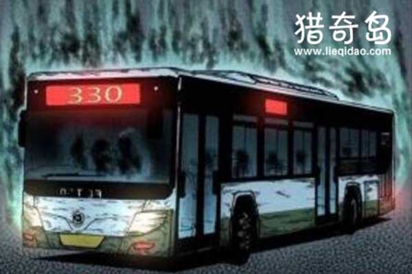 1995年北京330公交车事件，传闻恶鬼杀人(掩盖杀人案)