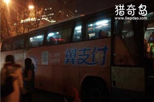 1995年北京330公交车事件，传闻恶鬼杀人(掩盖杀人案)
