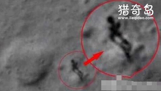 嫦娥二号拍到外星人跑