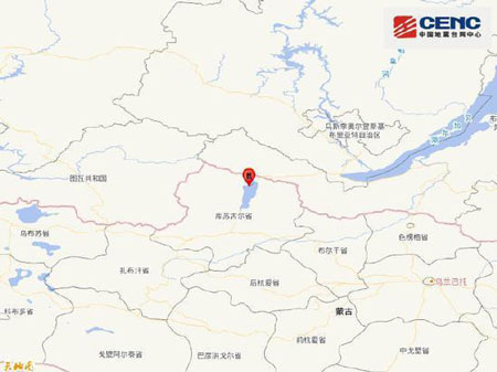 中国地震台网:蒙古发生6.8级地震 震源深度10千米