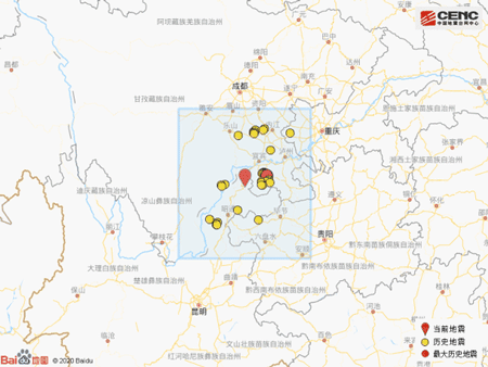 云南昭通市盐津县发生4.7级地震 震源深度10千米