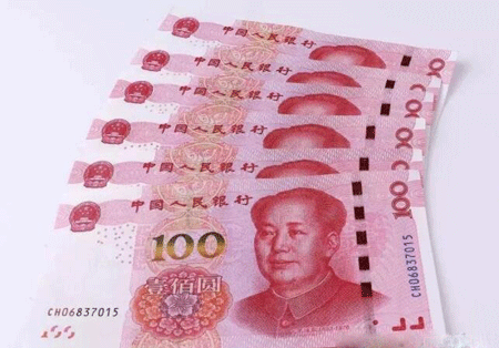 世界上最早的纸币,它就是中国北宋时期诞生的交子