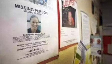 世界十大人类未解的失踪案件,莫拉·穆雷失踪事件