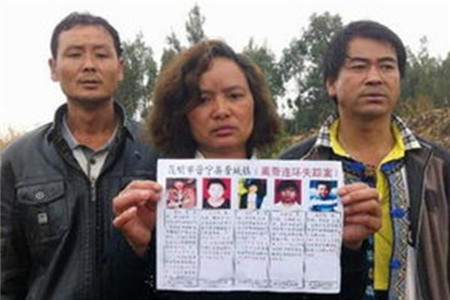 云南昆明青少年连环失踪案,八十多名青年离奇失踪