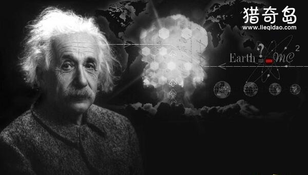 爱因斯坦的方程
