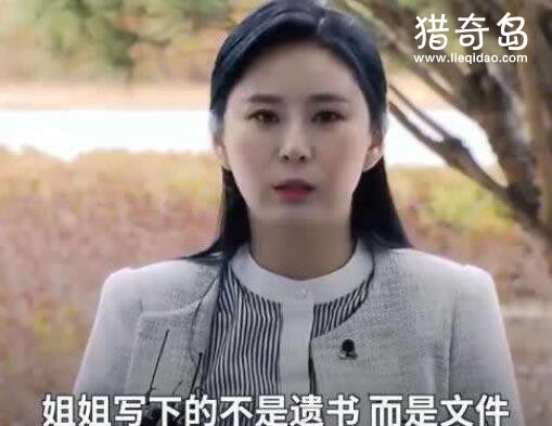 张紫妍案件延长至5年，为什么这个案子那么难查?